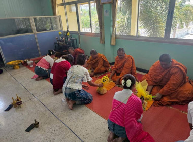 เข้าร่วมงานละหมาดฮายัติสำหรับไทยมุสลิม และทำบุญสำนักงาน ... พารามิเตอร์รูปภาพ 6