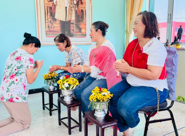 เข้าร่วมงานละหมาดฮายัติสำหรับไทยมุสลิม และทำบุญสำนักงาน ... พารามิเตอร์รูปภาพ 8