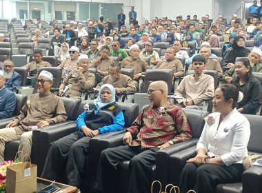 เข้าร่วมประชุมใหญ่สามัญประจำปี 2568 ของ สหกรณ์อิสลาม ... พารามิเตอร์รูปภาพ 4