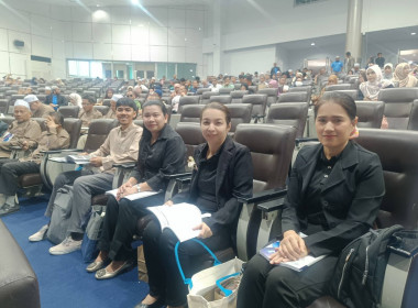 เข้าร่วมประชุมใหญ่สามัญประจำปี 2568 ของ สหกรณ์อิสลาม ... พารามิเตอร์รูปภาพ 5