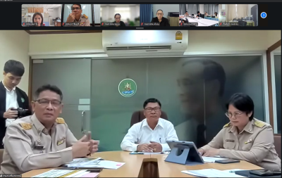 เข้าร่วมประชุมชี้แจงซักซ้อมการใช้งานระบบรายงานผลการรวบรวมยางพาราของสหกรณ์และกลุ่มเกษตรกร ... พารามิเตอร์รูปภาพ 1