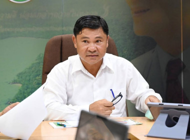 เข้าร่วมประชุมชี้แจงซักซ้อมการใช้งานระบบรายงานผลการรวบรวมยางพาราของสหกรณ์และกลุ่มเกษตรกร ... พารามิเตอร์รูปภาพ 1