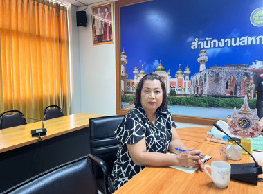 เข้าร่วมประชุมรับฟังการชี้แจงการสำรวจข้อมูล (ปุ๋ยเคมี ... พารามิเตอร์รูปภาพ 2