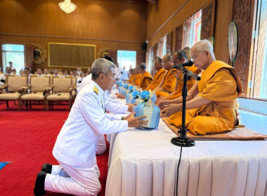สำนักงานสหกรณ์จังหวัดปัตตานีร่วมกิจกรรมเฉลิมพระเกียรติ ... พารามิเตอร์รูปภาพ 1