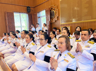 สำนักงานสหกรณ์จังหวัดปัตตานีร่วมกิจกรรมเฉลิมพระเกียรติ ... พารามิเตอร์รูปภาพ 4