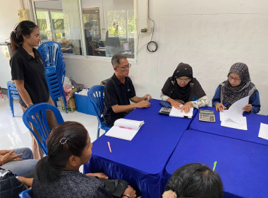 เข้าร่วมประชุมคณะกรรมการดำเนินการ ... พารามิเตอร์รูปภาพ 4