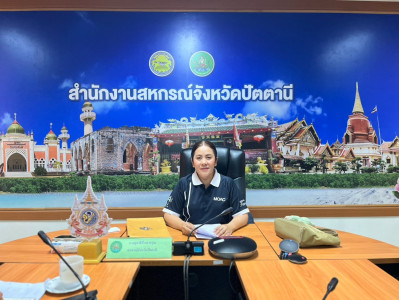 เข้าร่วมประชุมคณะทำงานชุดเฉพาะกิจตรวจสอบปริมาณน้ำนมโคที่สมัครเข้าร่วมโครงการอาหารเสริม (นม) โรงเรียน กลุ่มพื้นที่ 7 ... พารามิเตอร์รูปภาพ 1