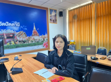 เข้าร่วมประชุมคณะทำงานชุดเฉพาะกิจตรวจสอบปริมาณน้ำนมโคที่สมัครเข้าร่วมโครงการอาหารเสริม (นม) โรงเรียน กลุ่มพื้นที่ 7 ... พารามิเตอร์รูปภาพ 2