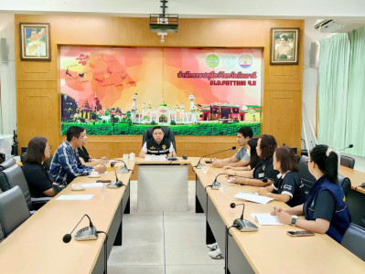 เข้าร่วมตรวจสอบข้อมูลปริมาณน้ำนมโคและเอกสารที่เกี่ยวข้องของผู้สมัครเข้าร่วมโครงการอาหารเสริม (นม) โรงเรียน ... พารามิเตอร์รูปภาพ 1