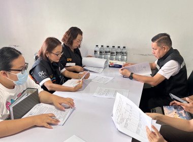 เข้าร่วมตรวจสอบข้อมูลปริมาณน้ำนมโคและเอกสารที่เกี่ยวข้องของผู้สมัครเข้าร่วมโครงการอาหารเสริม (นม) โรงเรียน ... พารามิเตอร์รูปภาพ 3