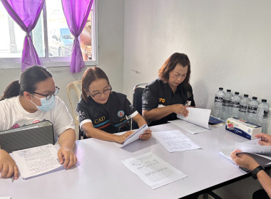 เข้าร่วมตรวจสอบข้อมูลปริมาณน้ำนมโคและเอกสารที่เกี่ยวข้องของผู้สมัครเข้าร่วมโครงการอาหารเสริม (นม) โรงเรียน ... พารามิเตอร์รูปภาพ 4
