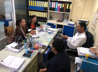 เข้าตรวจสอบกิจการและฐานะการเงินของสหกรณ์อิสลามอิบนูอัฟฟาน ... พารามิเตอร์รูปภาพ 2