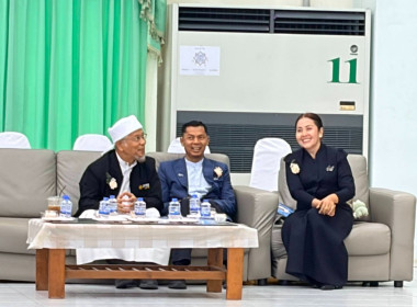 เข้าร่วมประชุมใหญ่สามัญประจำปี 2568 ... พารามิเตอร์รูปภาพ 2