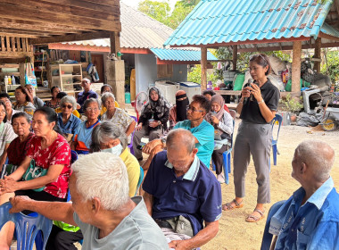 เป็นวิทยากรให้ความรู้ในหัวข้อ “การบริหารจัดการกลุ่มเกษตรกร” ... พารามิเตอร์รูปภาพ 2