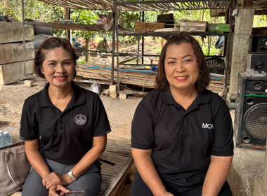 เป็นวิทยากรให้ความรู้ในหัวข้อ “การบริหารจัดการกลุ่มเกษตรกร” ... พารามิเตอร์รูปภาพ 4