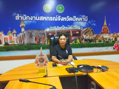 เข้าร่วมประชุมการประชาสัมพันธ์ผลิตภัณฑ์นมไทย - เดนมาร์ค พารามิเตอร์รูปภาพ 1