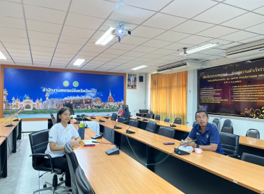 เข้าร่วมประชุมการประชาสัมพันธ์ผลิตภัณฑ์นมไทย - เดนมาร์ค พารามิเตอร์รูปภาพ 1