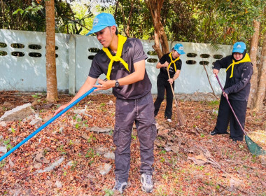 เข้าร่วมกิจกรรมจิตอาสาเฉลิมพระเกียรติพระบาทสมเด็จพระเจ้าอยู่หัวเนื่องในโอกาสในวันฉัตรมงคล ... พารามิเตอร์รูปภาพ 10