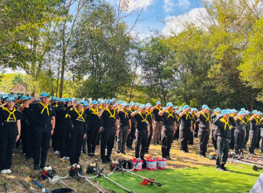 เข้าร่วมกิจกรรมจิตอาสาเฉลิมพระเกียรติพระบาทสมเด็จพระเจ้าอยู่หัวเนื่องในโอกาสในวันฉัตรมงคล ... พารามิเตอร์รูปภาพ 4