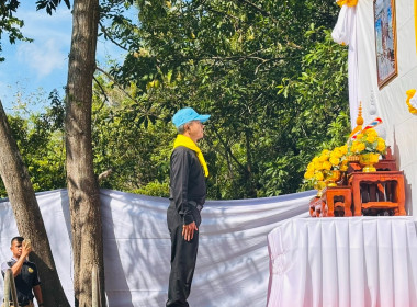 เข้าร่วมกิจกรรมจิตอาสาเฉลิมพระเกียรติพระบาทสมเด็จพระเจ้าอยู่หัวเนื่องในโอกาสในวันฉัตรมงคล ... พารามิเตอร์รูปภาพ 2