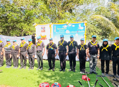 เข้าร่วมกิจกรรมจิตอาสาเฉลิมพระเกียรติพระบาทสมเด็จพระเจ้าอยู่หัวเนื่องในโอกาสในวันฉัตรมงคล ... พารามิเตอร์รูปภาพ 5