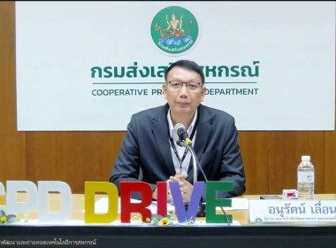 เข้าร่วมโครงการอบรมเชิงปฏิบัติการ หลักสูตร ... พารามิเตอร์รูปภาพ 1