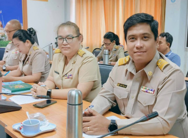 การประชุมคณะทำงานระดับจังหวัดแก้ไขปัญหาในการดำเนินงานของสหกรณ์และกลุ่มเกษตรกรที่มีข้อบกพร่อง (จกบ.) ครั้งที่ 3/2569 ... พารามิเตอร์รูปภาพ 3