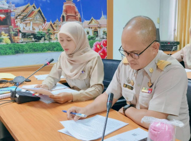 การประชุมคณะทำงานระดับจังหวัดแก้ไขปัญหาในการดำเนินงานของสหกรณ์และกลุ่มเกษตรกรที่มีข้อบกพร่อง (จกบ.) ครั้งที่ 3/2569 ... พารามิเตอร์รูปภาพ 2