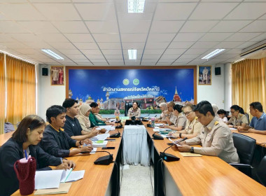 การประชุมคณะทำงานระดับจังหวัดแก้ไขปัญหาในการดำเนินงานของสหกรณ์และกลุ่มเกษตรกรที่มีข้อบกพร่อง (จกบ.) ครั้งที่ 3/2569 ... พารามิเตอร์รูปภาพ 6