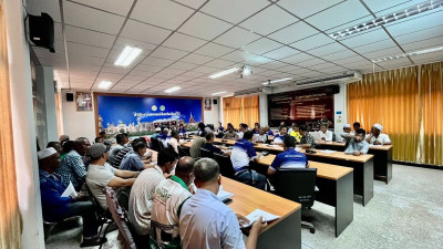 เข้าร่วมประชุมใหญ่สามัญประจำปี 2568 ... พารามิเตอร์รูปภาพ 1