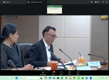 เข้าร่วมประชุมชี้แจงโครงการส่งเสริมและพัฒนาข้าวคุณภาพสูง ... พารามิเตอร์รูปภาพ 1