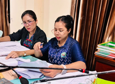 เข้าตรวจการสหกรณ์การเกษตรมายอ จำกัด ... พารามิเตอร์รูปภาพ 2