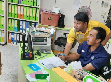 เข้าตรวจการสหกรณ์การเกษตรมายอ จำกัด ... พารามิเตอร์รูปภาพ 5