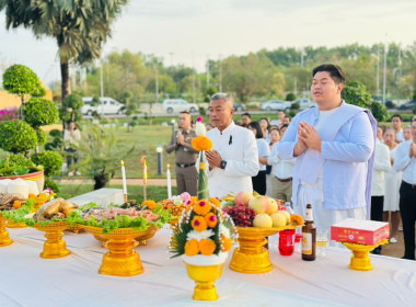 เข้าร่วมพิธีบวงสรวงศาลหลักเมืองปัตตานี ... พารามิเตอร์รูปภาพ 2