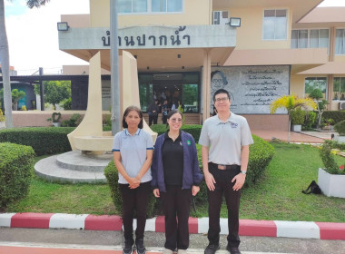ร่วมกิจกรรมพบปะยามเช้า ประจำเดือนพฤษภาคม 2569 พารามิเตอร์รูปภาพ 2
