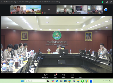 ประชุมชี้แจงแนวทางการขับเคลื่อนศูนย์กระจายสินค้าสหกรณ์ ... พารามิเตอร์รูปภาพ 2