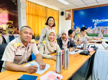 เข้าร่วมประชุมทีมปฏิบัติการยกระดับชั้นการควบคุมภายในของสหกรณ์เพื่อกำกับดูแลกิจการที่ดีตามโครงการส่งเสริมและพัฒนาสถาบันเกษตรกรประจำปีงบประมาณ พ.ศ. 2569 ... พารามิเตอร์รูปภาพ 4