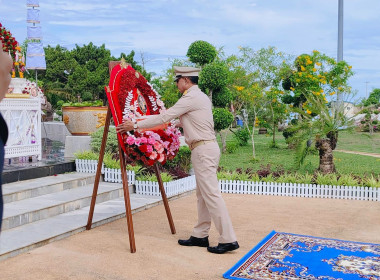 เข้าร่วมพิธีรำลึกวันคล้ายวันสิ้นพระชนม์ พลเรือเอก ... พารามิเตอร์รูปภาพ 1