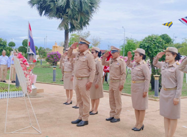 เข้าร่วมพิธีรำลึกวันคล้ายวันสิ้นพระชนม์ พลเรือเอก ... พารามิเตอร์รูปภาพ 2