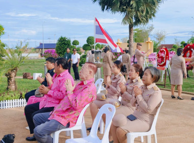 เข้าร่วมพิธีรำลึกวันคล้ายวันสิ้นพระชนม์ พลเรือเอก ... พารามิเตอร์รูปภาพ 12