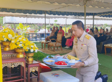 เข้าร่วมพิธีรำลึกวันคล้ายวันสิ้นพระชนม์ พลเรือเอก ... พารามิเตอร์รูปภาพ 13