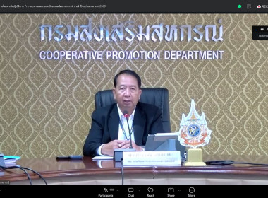 “ ... พารามิเตอร์รูปภาพ 1