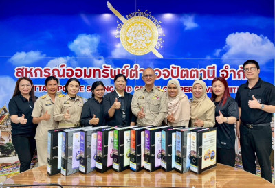 “ ... พารามิเตอร์รูปภาพ 1