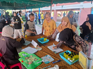 ร่วมจัดกิจกรรมโครงการจัดหน่วยบริการ “จังหวัดเคลื่อนที่” ... พารามิเตอร์รูปภาพ 6