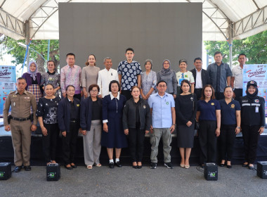 ร่วมเปิดงานธงฟ้าเยียวยาลดค่าครองชีพเพื่อบรรเทาความเดือดร้อนและลดภาระค่าครองชีพของประชาชนจังหวัดปัตตานี ... พารามิเตอร์รูปภาพ 4