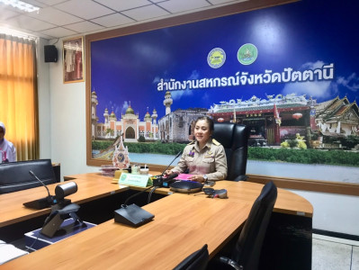 ประชุมคณะกรมการจังหวัด หัวหน้าส่วนราชการ ครั้งที่ 5/2569 ... พารามิเตอร์รูปภาพ 1