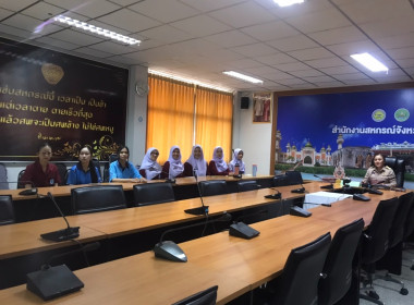 ประชุมคณะกรมการจังหวัด หัวหน้าส่วนราชการ ครั้งที่ 5/2569 ... พารามิเตอร์รูปภาพ 2