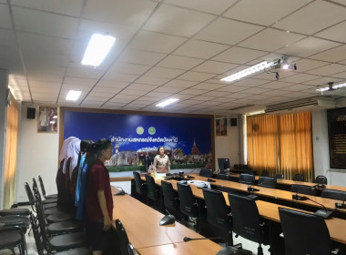 ประชุมคณะกรมการจังหวัด หัวหน้าส่วนราชการ ครั้งที่ 5/2569 ... พารามิเตอร์รูปภาพ 1