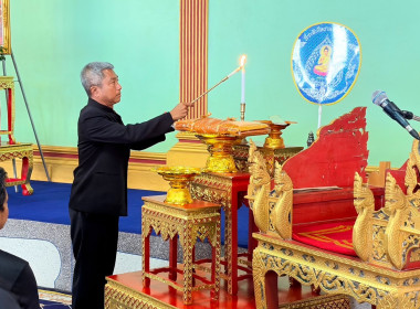 เข้าร่วมพิธีสวดพระพุทธมนต์และเจริญจิตภาวนาอุทิศถวายพระราชกุศลแด่สมเด็จพระนางเจ้าสิริกิติ์ พระบรมราชินีนาถ พระบรมราชชนนีพันปีหลวง ... พารามิเตอร์รูปภาพ 1
