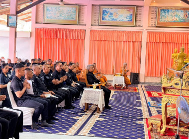 เข้าร่วมพิธีสวดพระพุทธมนต์และเจริญจิตภาวนาอุทิศถวายพระราชกุศลแด่สมเด็จพระนางเจ้าสิริกิติ์ พระบรมราชินีนาถ พระบรมราชชนนีพันปีหลวง ... พารามิเตอร์รูปภาพ 2